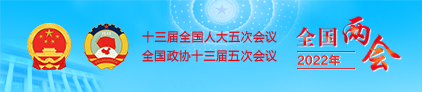 ֳ˴L(fng)ʎr(sh)(x)ƽ(sh)ӛͬȫ(gu)ɕ(hu)ίṪ(gu)..